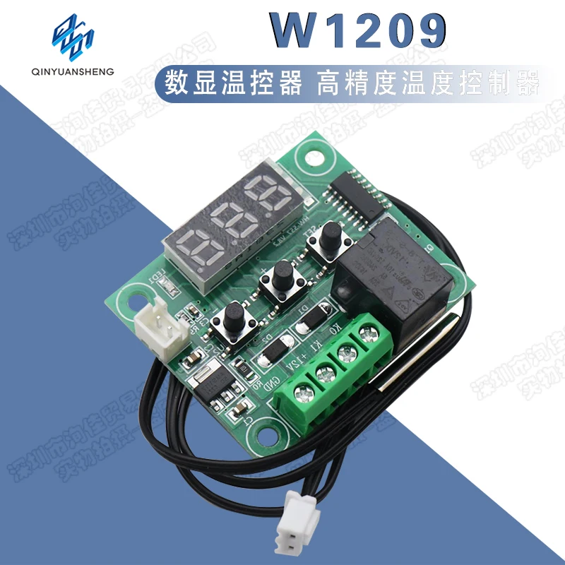 

High-precision temperature controller W1209 digital display thermostat module Temperature control switch micro temperature contr