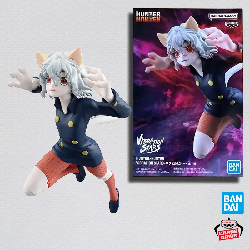 Modelo Original genuino BANPRESTO vibración estrellas Hunter×Hunter 16cm Neferpitou figura personaje modelo juguete colección de regalo