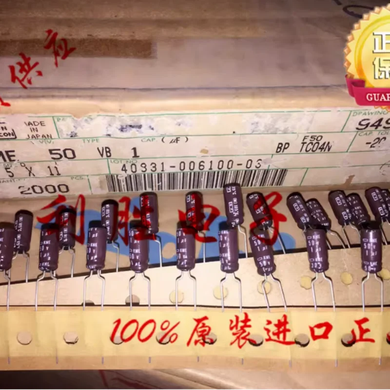 10PCS-00PCS 1UF 50V Japanese NCC Black Diamond Capacitor 50V1UF 5 * 11 KME BP Poleless 105 degrees