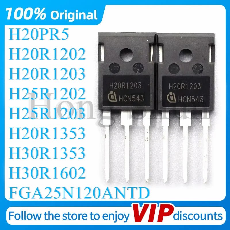 

H20PR5 H20R1202 H20R1203 H25R1202 H25R1203 H20R1353 H30R1353 H30R1602 FGA25N120ANTD Original genuine