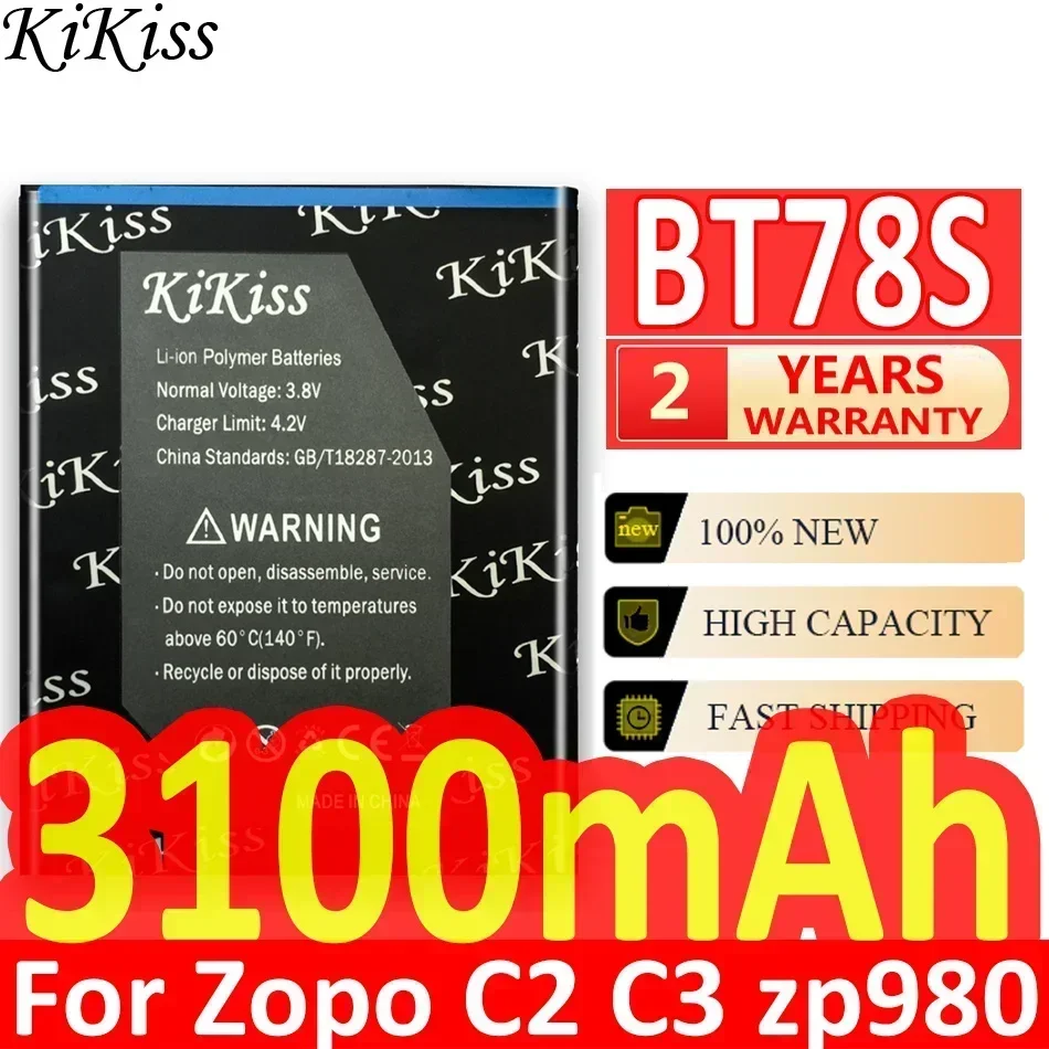 KiKiss Battery For Zopo 9520 980 990 ZP990 999 998 ZP999 ZP998 Speed 7 Plus Speed7 Plus 7Plus C2 C3 C7 2X 3X ZP3X ZP370 Color S