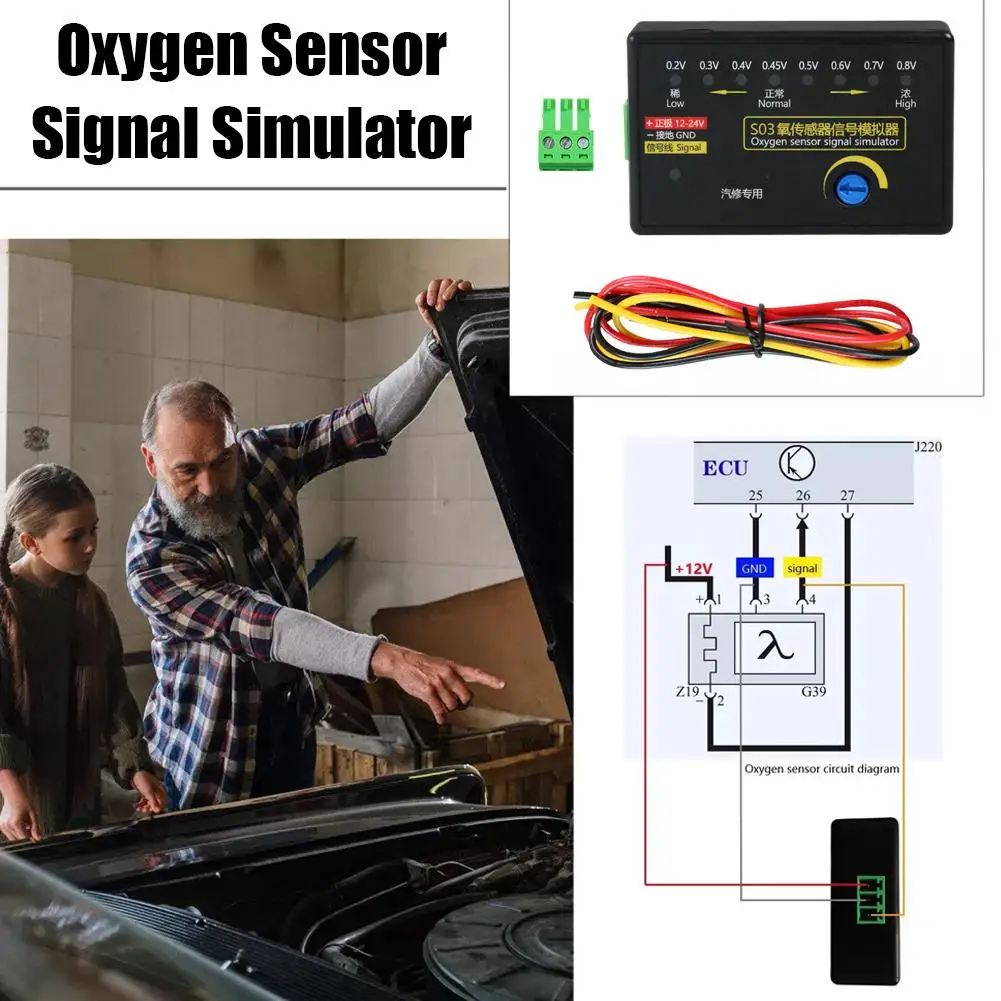 

S03 Type Auto Oxygen Testing Sensor Signal Simulator Four-Wire 0.2V - 0.8V Signal Adjustable Special instrument for Auto Re V6X8