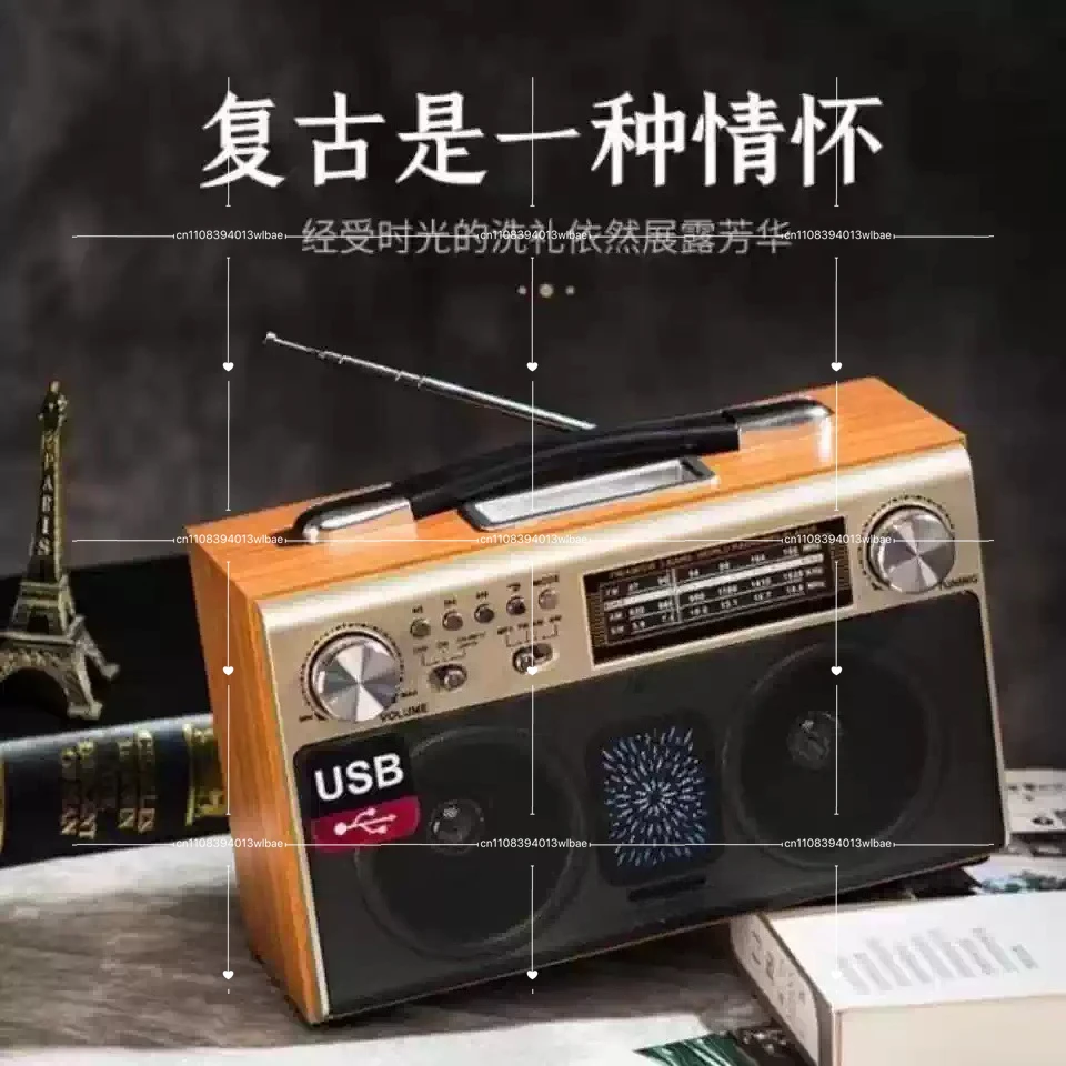 

Retro Desktop Full-band Radio Elderly Nostalgic Semiconductor Home Bluetooth Wooden Player All-in-one