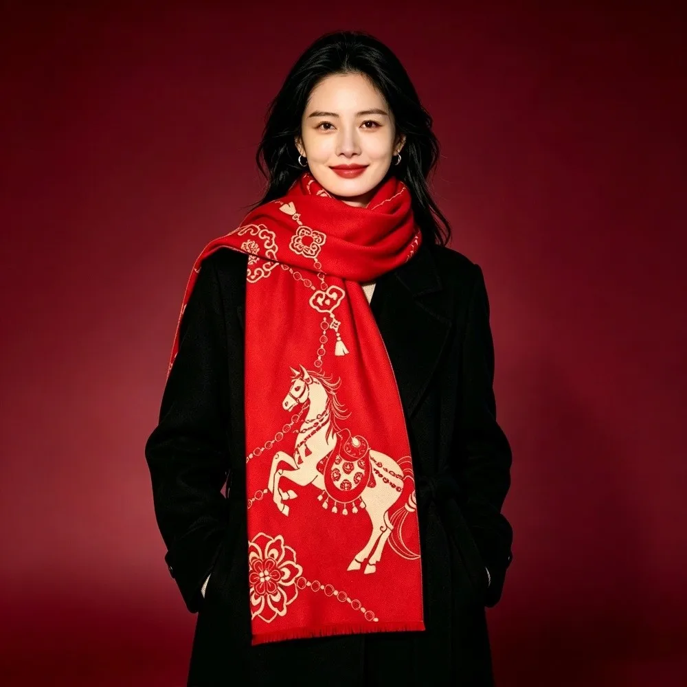 Lamb Cartoon Shape Chinese New Year Sheep Long Scarf Polyester Windproof Winter Cashmere Scarves Warm Thicken Red Long Shawl