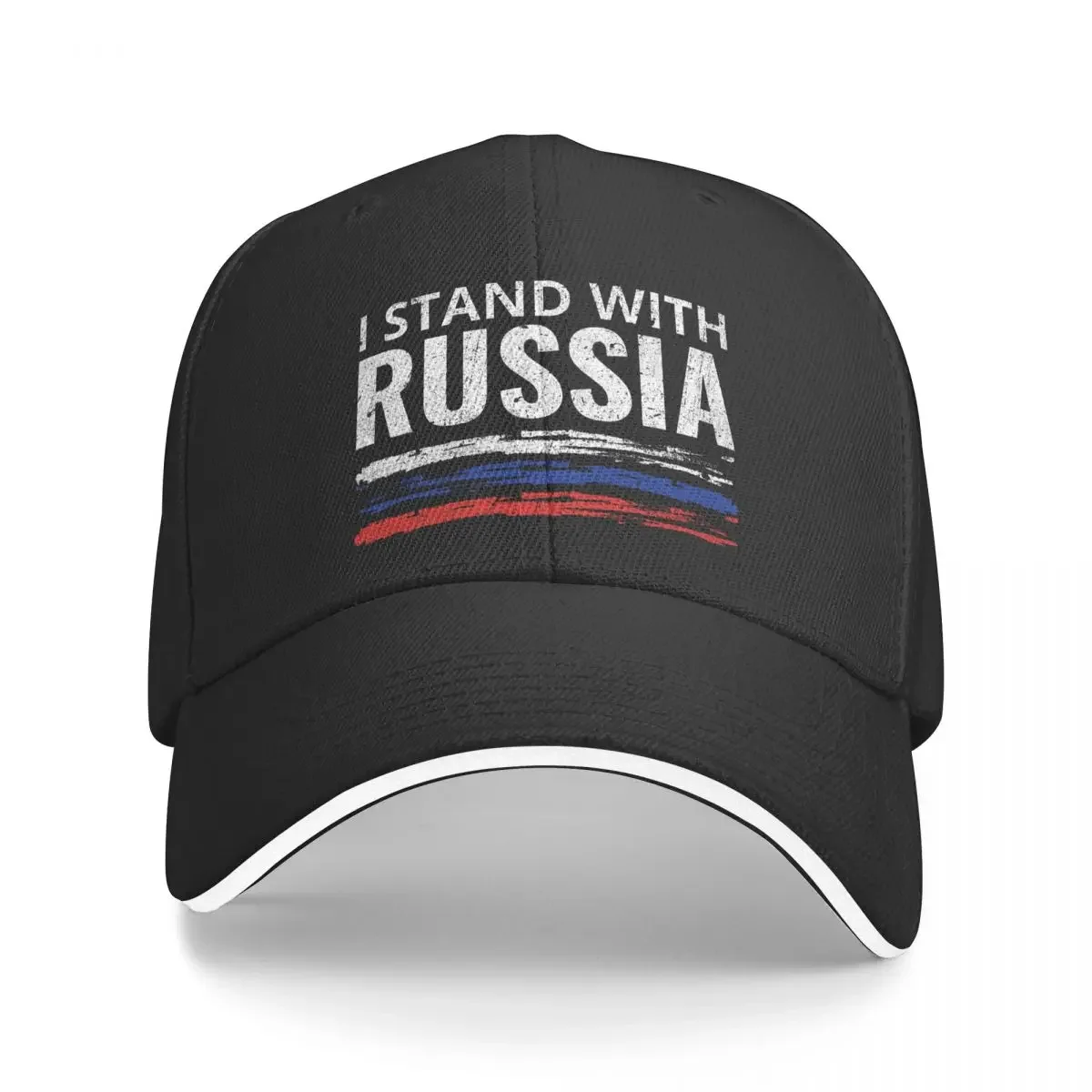 

Russia Washed Men's Baseball Cap Cycling Trucker Snapback Caps Dad Hat Galf Hats