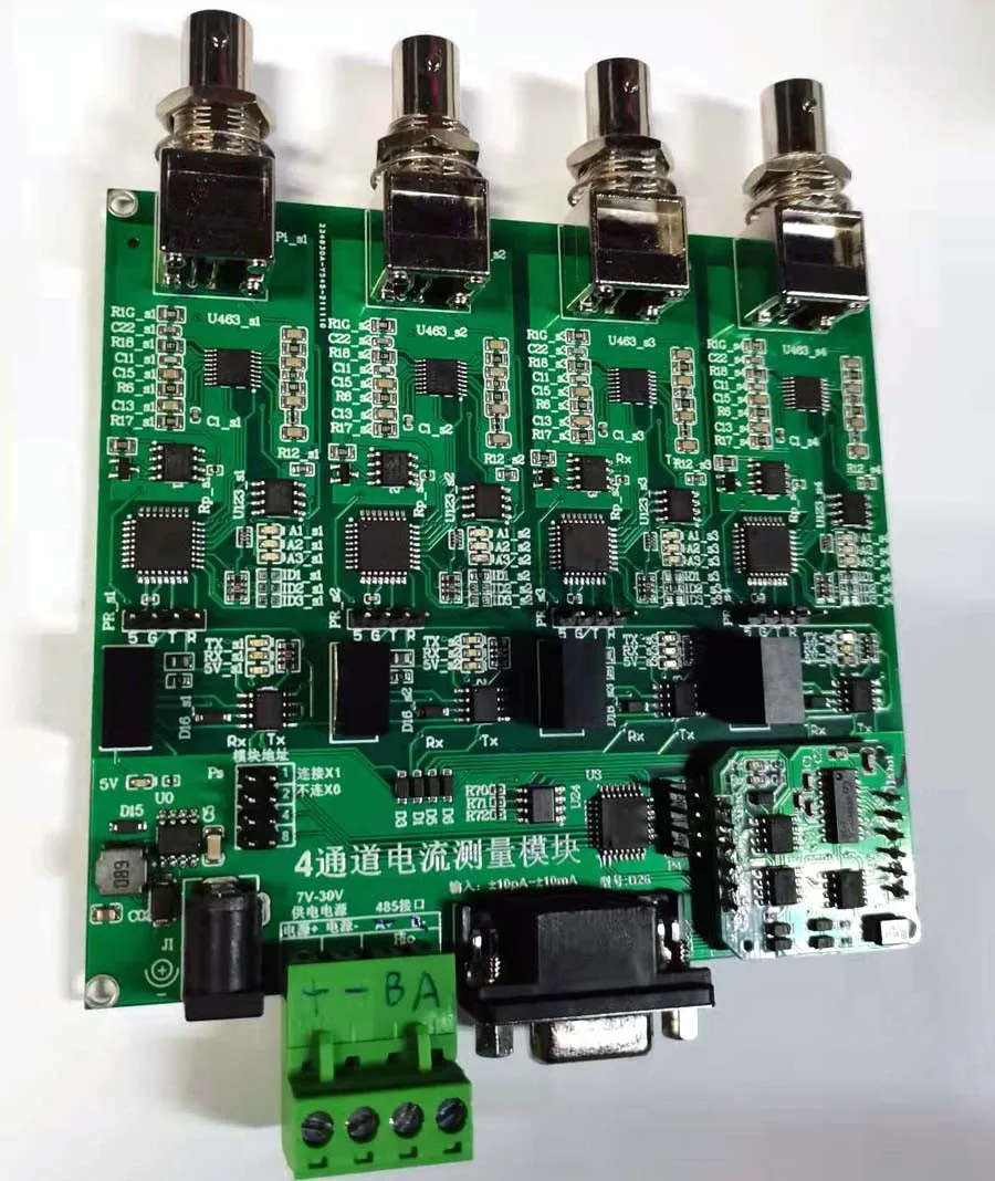 4-channel and 8-channel Automatic Shift Current Measurement Module; Miniature Picoammeter; Program Control; 10pA-10mA