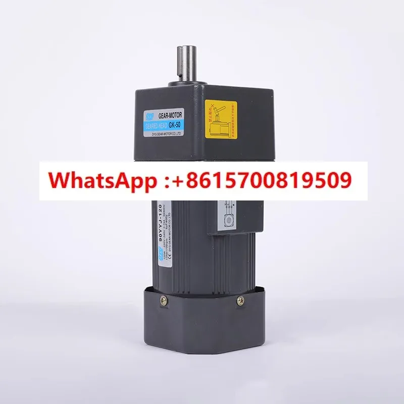 

Motor 90YYJ120W Optical Axis Motor Motor Transmission 90YYJ-90 90YYJ-180