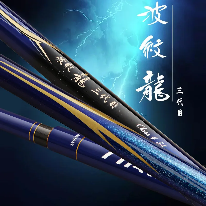 

High Carbon Fiber Power Hand Rod Ultralight Carp Fishing Rod 4.5m 5.4m 6.3m 8.1m Black Pit Hand Stick Telescopic Power Hand Pole