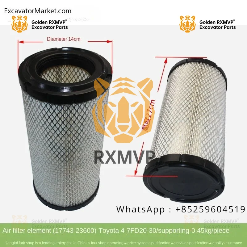 For Forklift  Filter Air Grid Forklift Air Filter K1427 Cotton Paddle Wood Pulp Toyota 4-7FD20-30