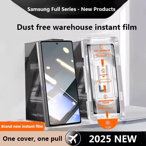 

For Samsung Galaxy Fold 7 6 5 4 3 2 5G Screen Protector Tempered Glass For Samsung Galaxy Fold7 Fold6 Fold5 Fold4 Fold3 Fold2