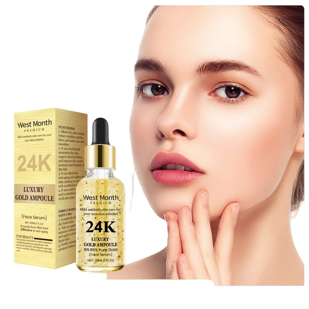 

24K gold skin care, brighten the eye, fade dark circles, moisturize and repair the eye mask, essence, luxury facial care
