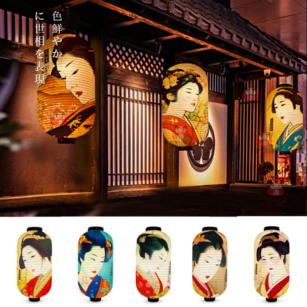 

25x50cm Japanese Ukiyo-e Ladies Beauty Outdoor Waterproof Cloth Lantern Izakaya Restaurant Large Japanese Retro Decoration