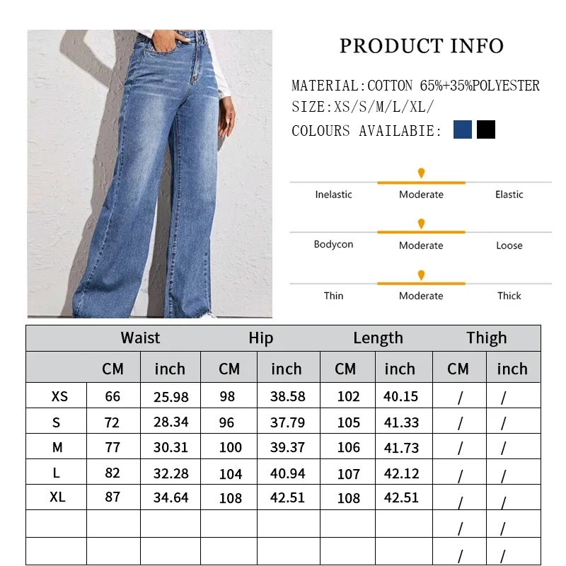 Light blue jeans women spring summer 2024 new retro high-waisted slimming straight mopping pants loose wide legs