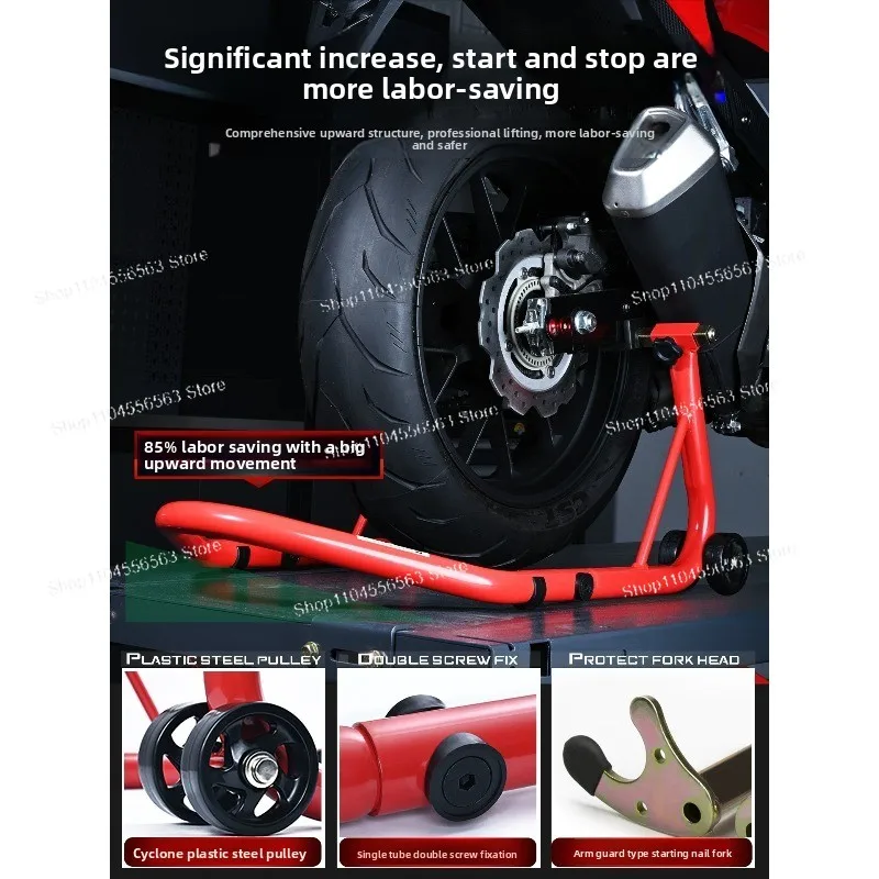 Special Wide Heavy Machine Lifting Frame Lifting  Repair Frame Display  Universal Maintenance Kit