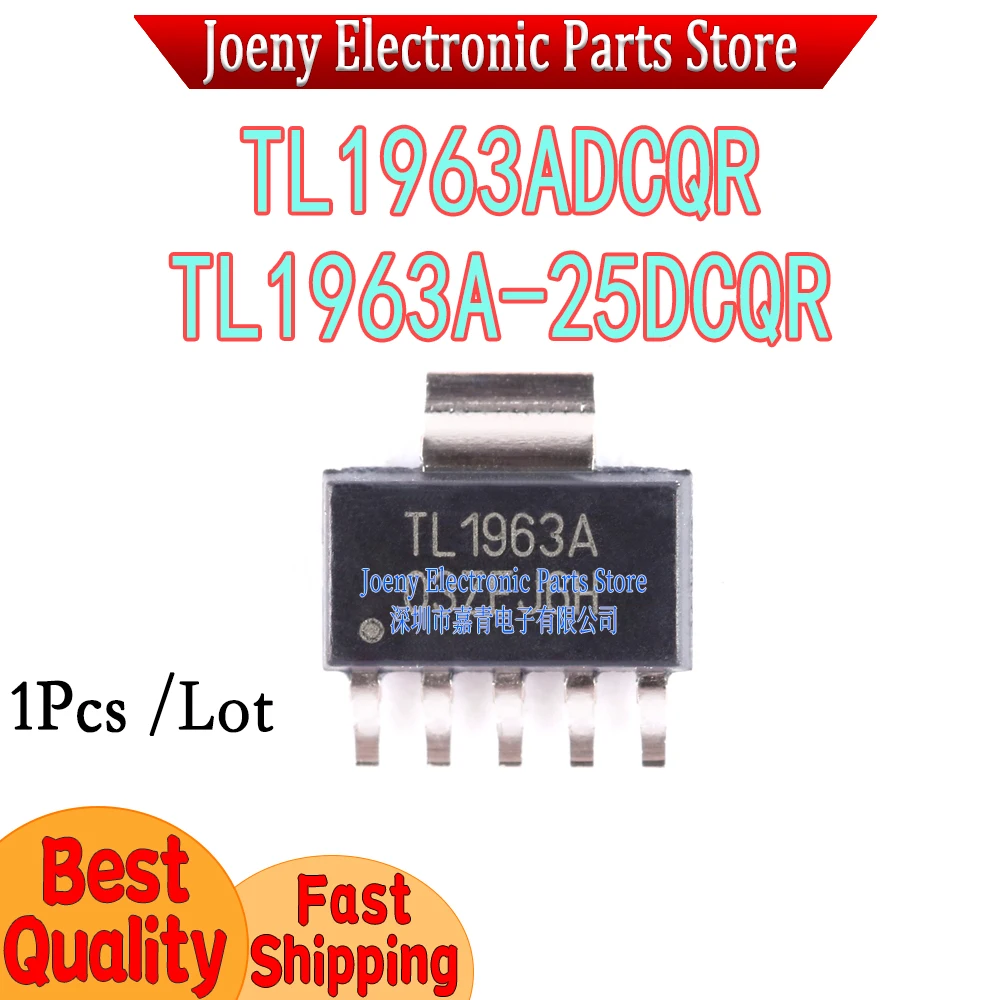 Original genuine, patch TL1963ADCQR TL1963A TL1963A-25DCQR PC shell