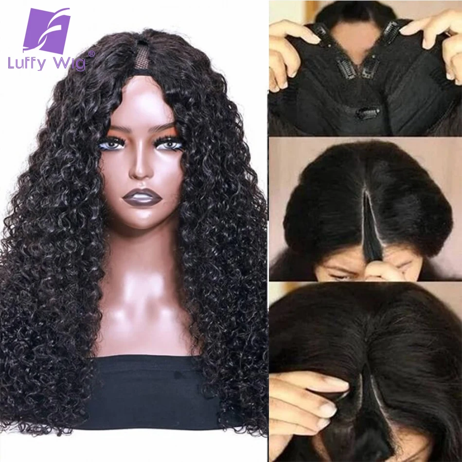 V Part Wig Water Wave Human Hair 200% Density No Leave Out Upgrade Curly U Part Wigs No Glue Lace Front V Shape Wig