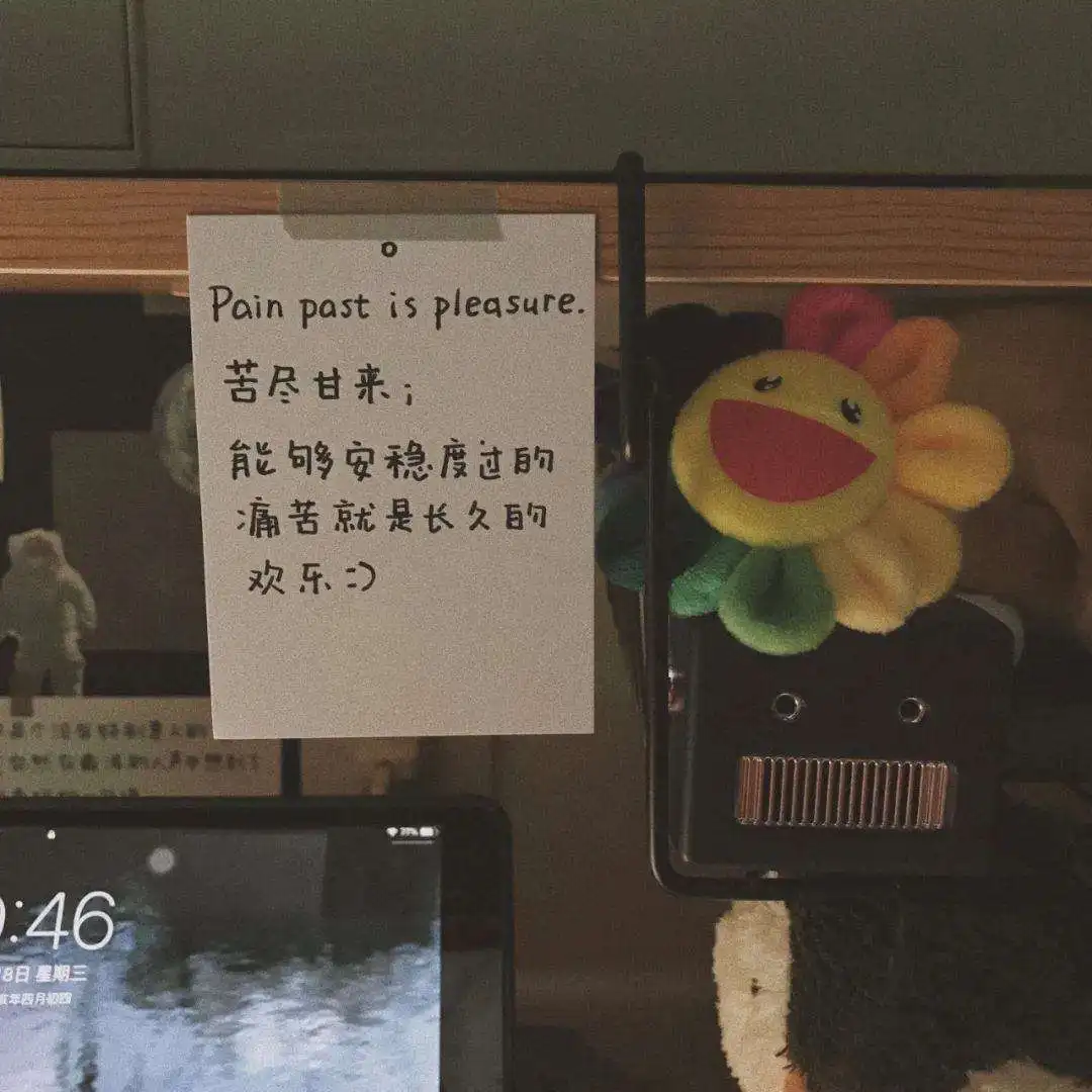 

Aluminum Alloy Center Differential Gear Cover #ARA2041 for ARRMA 1/8 EXB Catan V6 & Ranger V6