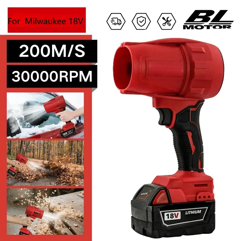 

For Milwaukee18V Brushless Electric Turbojet Fan 30000r/min Super Strong Wind Force Car Dust Removal Tool Car 18V Battery