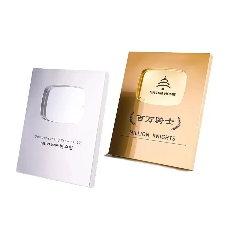 

2025 Brand New Gold Plated Aluminium Recognition Plaque Religious Style Play Button Award Business Gifts