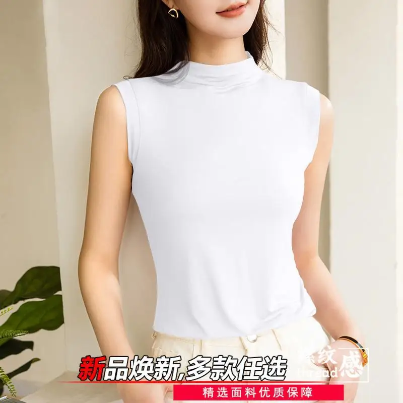 Spring Summer Women's Casual Sleeveless round Neck Knitted Base Shirt Small Size Cool Top Thread Design Comfortable Vest