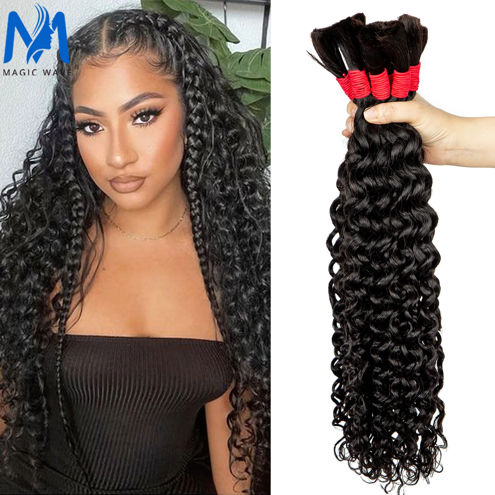 

No Weft Human Hair Bulks Weaving Hair for Women Braiding Indian Hair Bulk Water Wave 100% Remy Hair Extensions Unprocessed