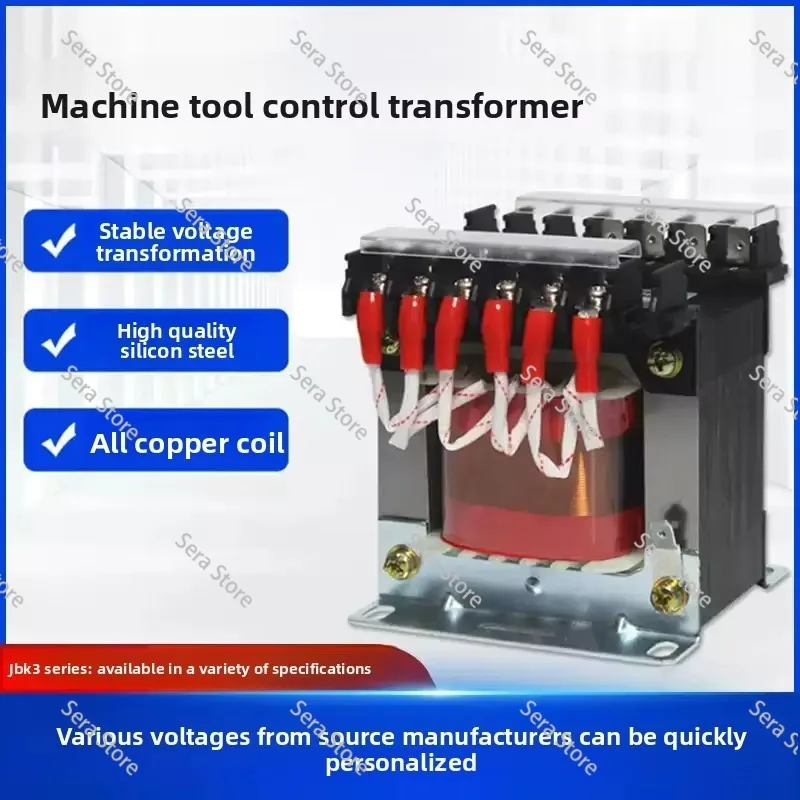 Machine Grinding and Milling Lathe Numerical Control Engraving Machine JBK5-160VA JBK3-250 Elevator 70V Machine Tool Transformer