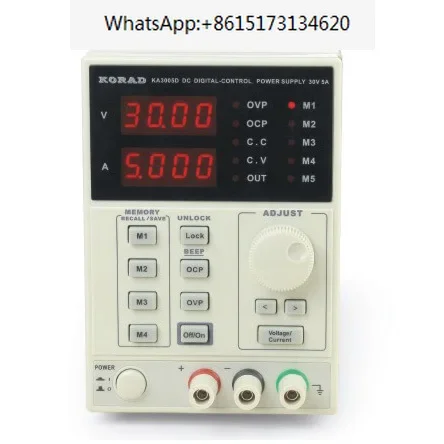 The output of DC NC power supply KA3003D,KA3005D is 0-30V/0-3A, and 0-5A is adjustable.