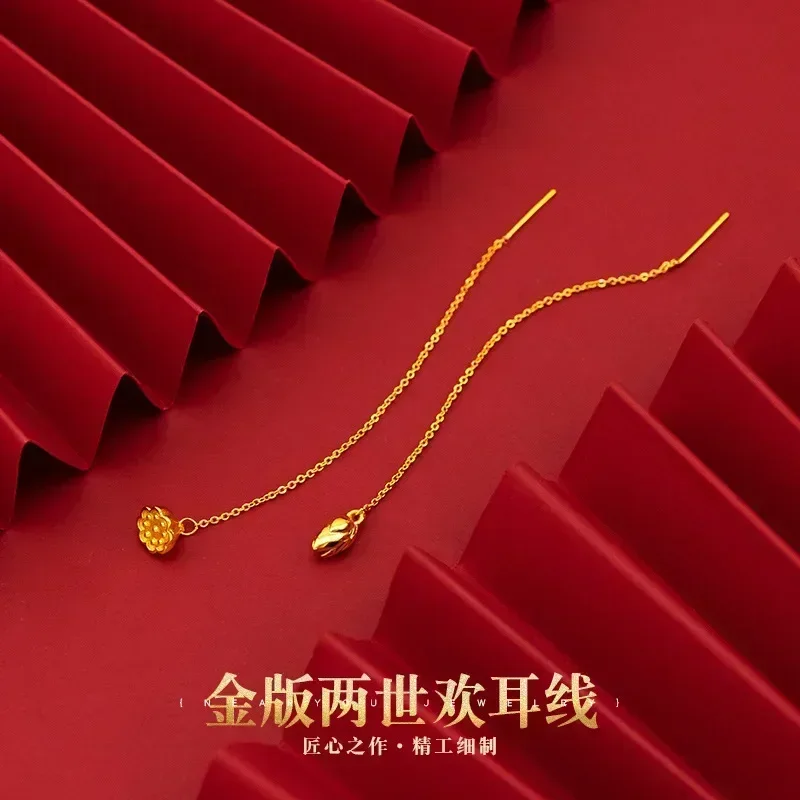 Eldorado Gold  9999 Real Gold 24K Two Worlds Love Lotus Lotus National Style Earphone Lotus Earphone