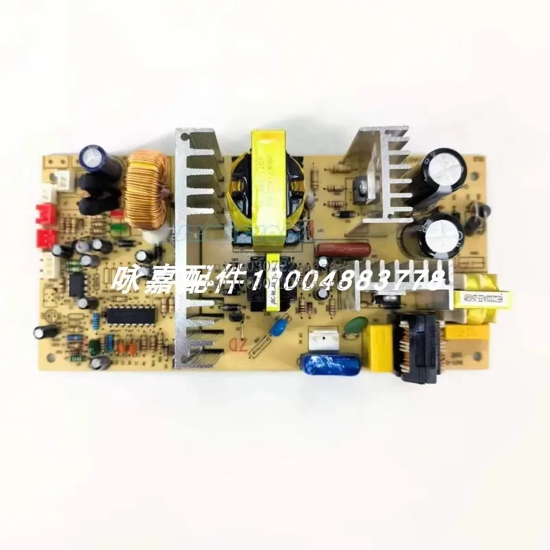 

Компьютерная плата сигарного винного шкафа, плата питания SH16596 MP-032 MP-031 PCB170522F2