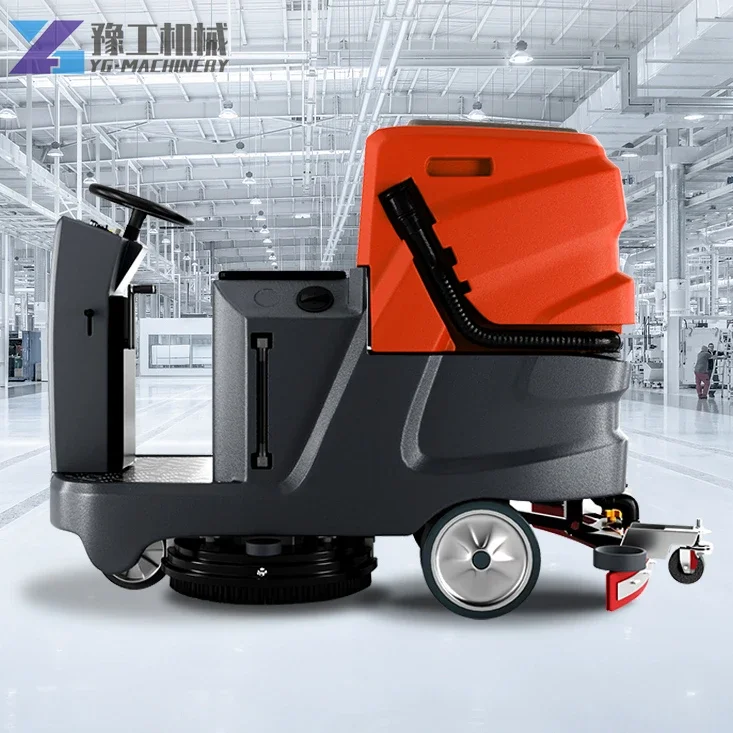 

YG Factory Wholesale A22 Cleaning Equipment OEM/ODM 21Inch Industry Commercial Ride on Floor Scrubber Drier