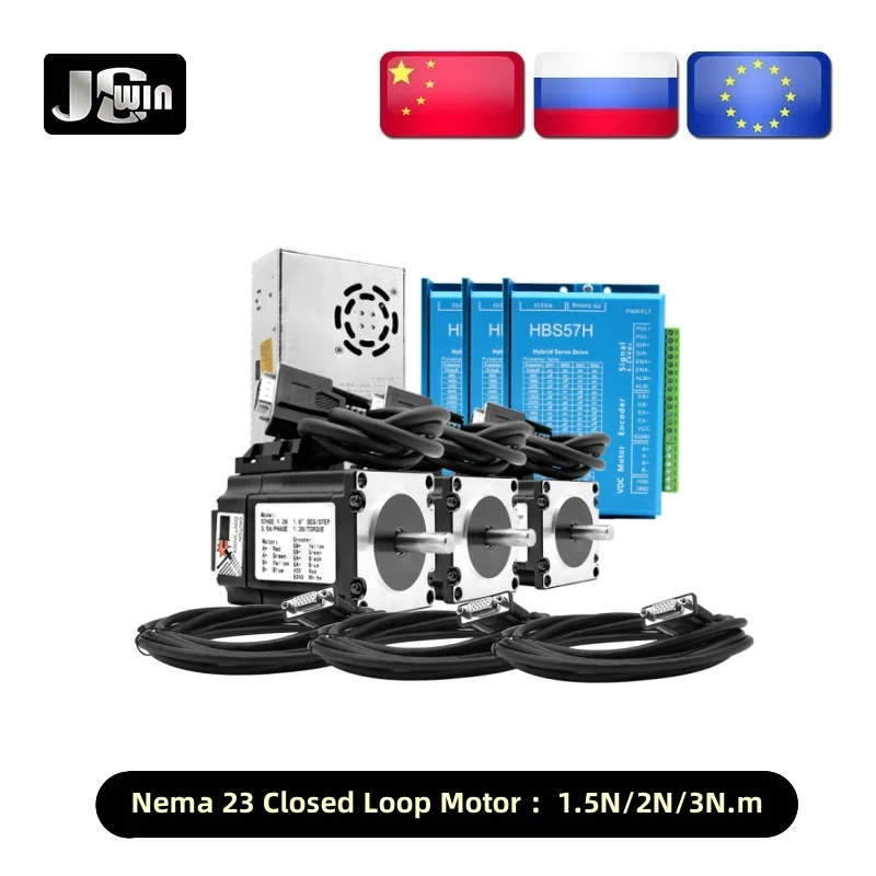 Free Shipping！3Axis Nema 23 Closed Loop Motor Set Engine：Hybird Servo Driver HBS57H+2 Phase 57 Stepper Motor 3N.m / 2N.m/ 1.5N.m