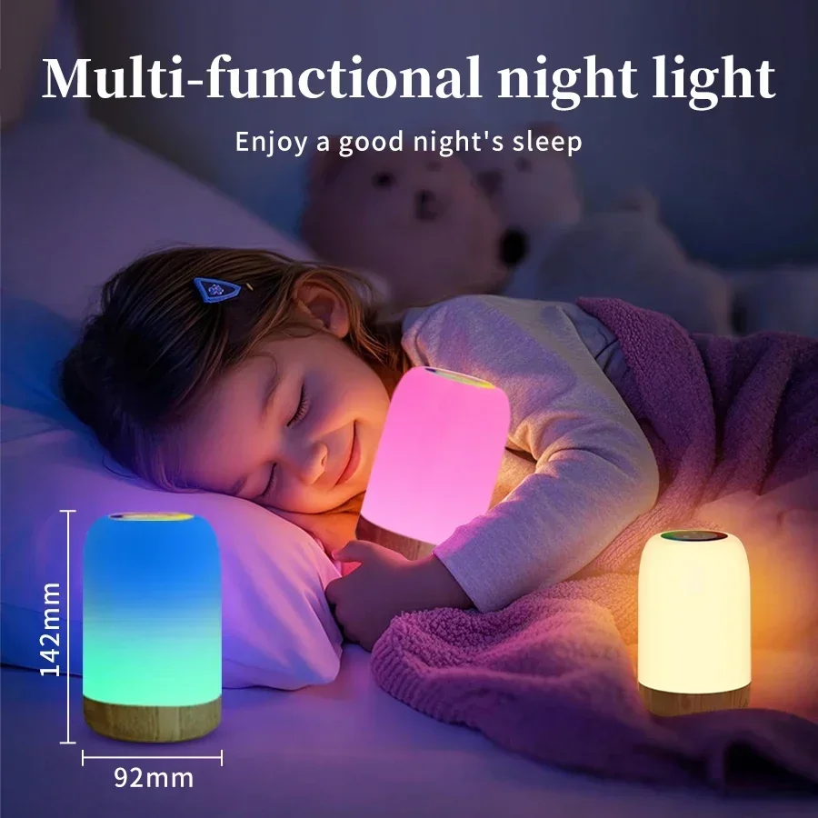 LED Table Lamp Touch Dimmable Bedside Lamp RGB Dreamcolor Kids Gift Light Rechargeable Bedroom Living Room Decor Night Light