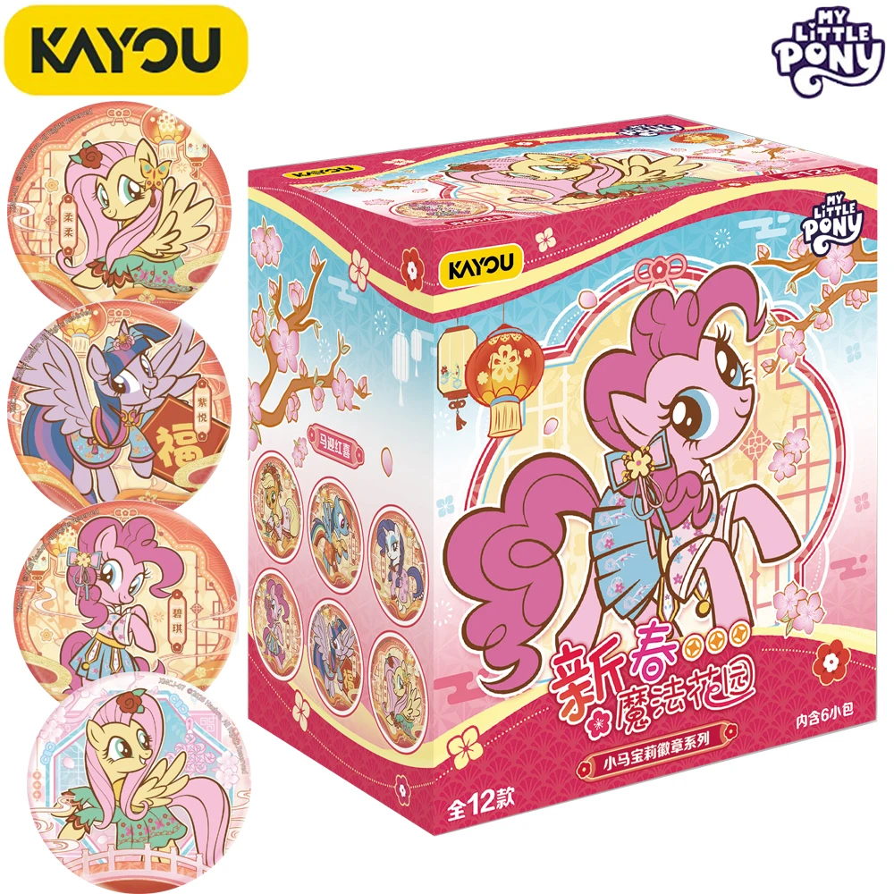 

Genuine Kayou My Little Pony Tinplate Badge New Year Magic Garden Series Anime Fashion Trend Exquisite Peripheral Brooches Gifts