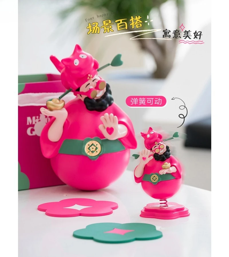God of Wealth figure ornament opened Hotel front desk store checkout page housewarming gift