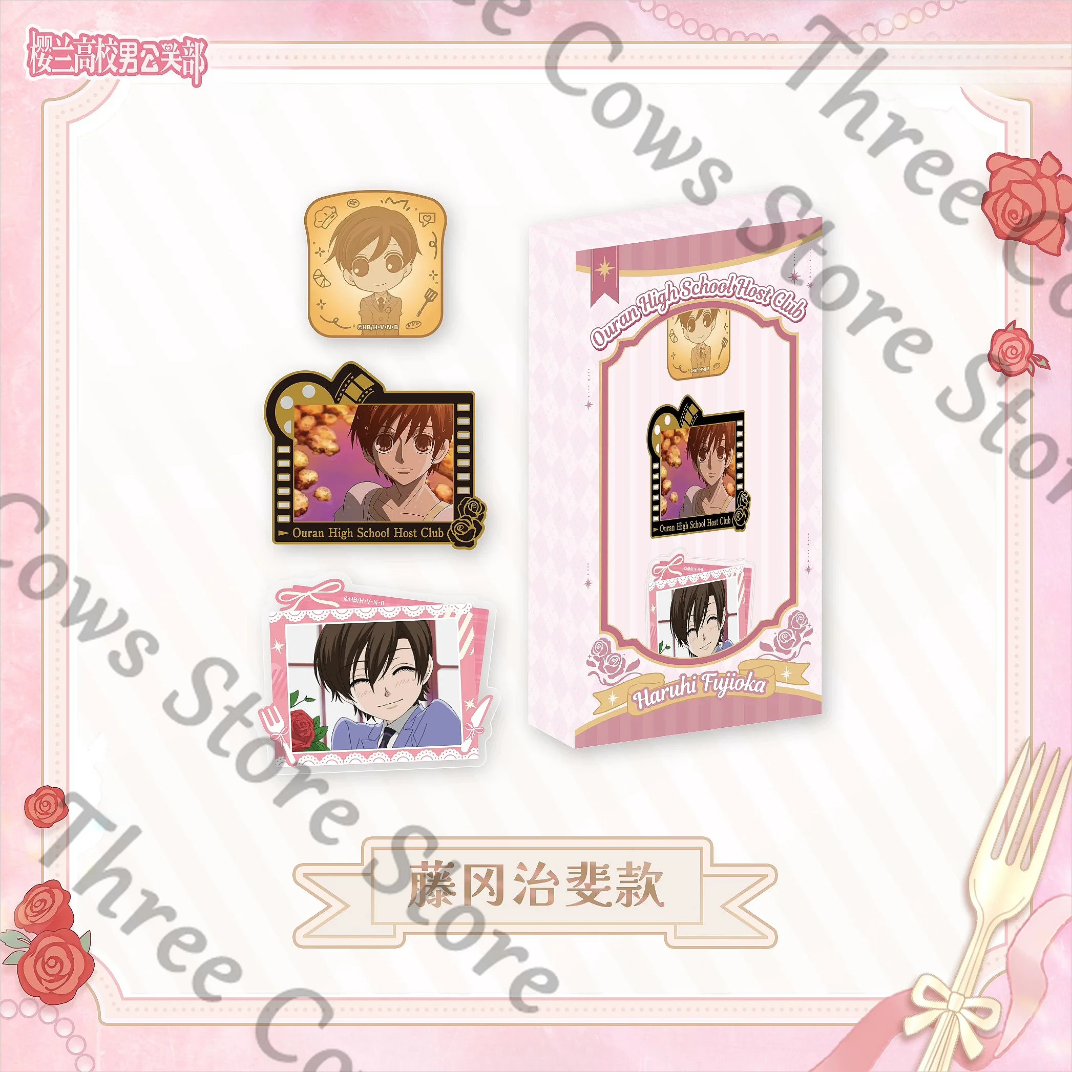 Original Anime Ouran High School Host Club Fujioka Haruhi Tamaki Suou Cosplay Cartoon Abzeichen Brosche Anhänger Emblem Geschenk