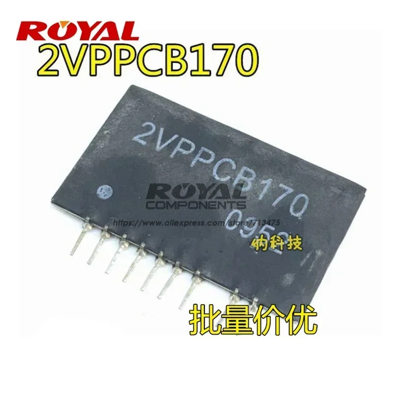 2VPPCB170 Neues Original IPM