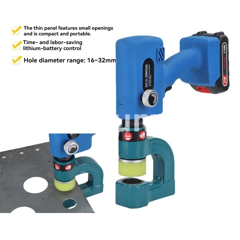 Useful Portable SME‑32 Battery‑Driven Hydraulic Hole Opener Punching Tool For Stainless Steel Trunking Electrical Cabinet Sheet