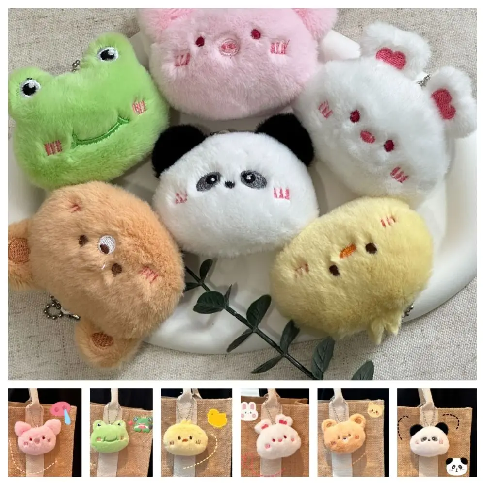 Soft Squeeze Panda Plush Keychain Cartoon Plush Stuffed Squeak Rabbit Doll Toys Keyring Chirping Bear Pendant Backpack Decor