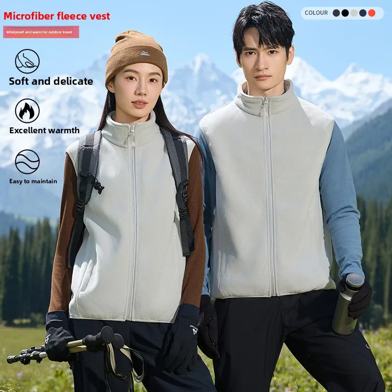 

Printed Logo Work Vest Autumn Winter Fce Jaet Busin T Advertising Activities Outdoor Wear Youth Regular Fit