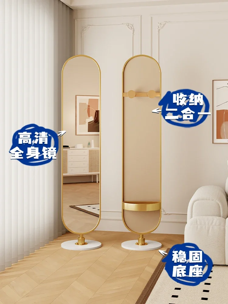 Luxury rotatable full-length mirror clothes hanger integrated Nordic ins bedroom home floor multifunctional fitting mirror