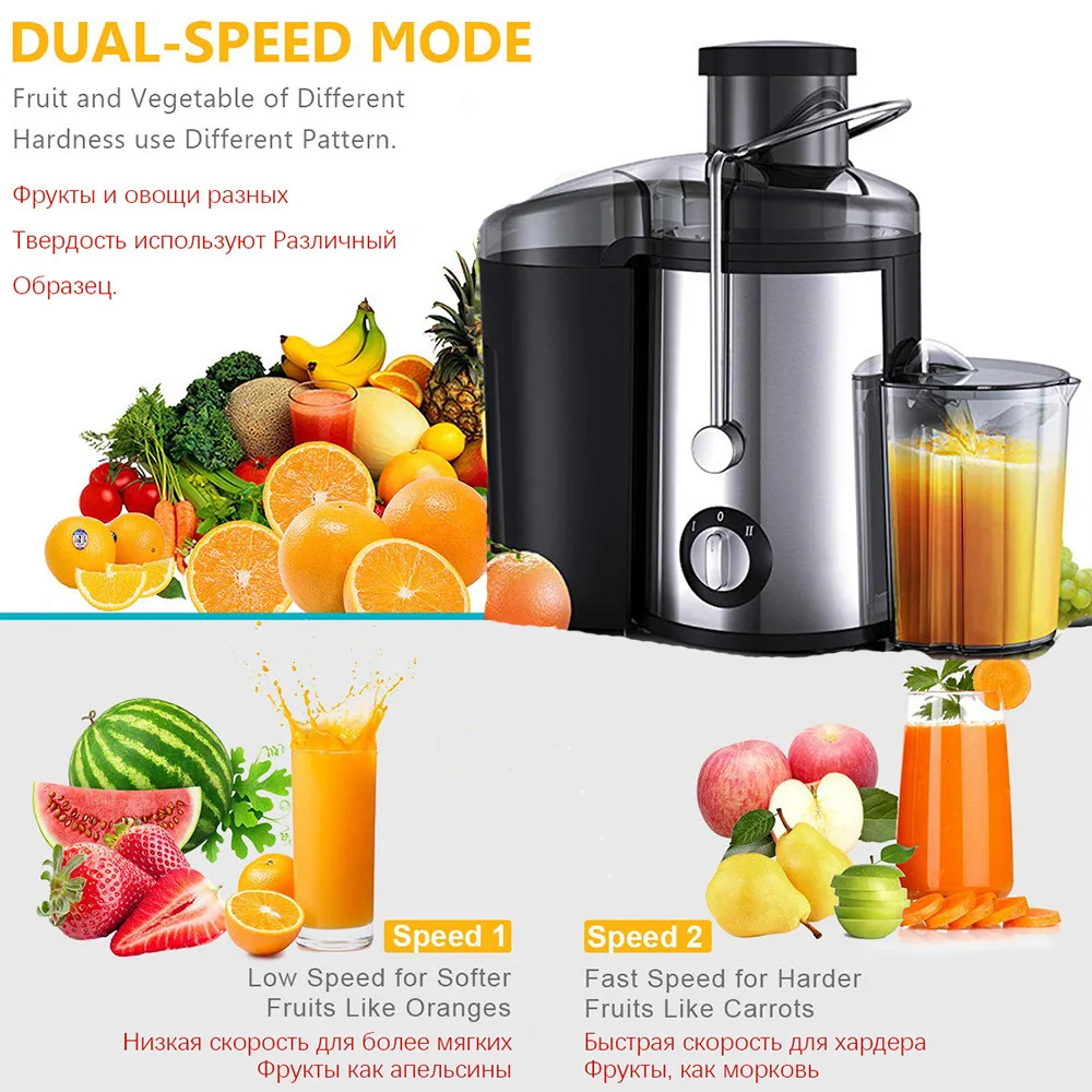 Exprimidor eléctrico de naranja de 1.5L, licuadora de frutas y verduras de 800W, exprimidor de limón, máquina exprimidora multifunción,