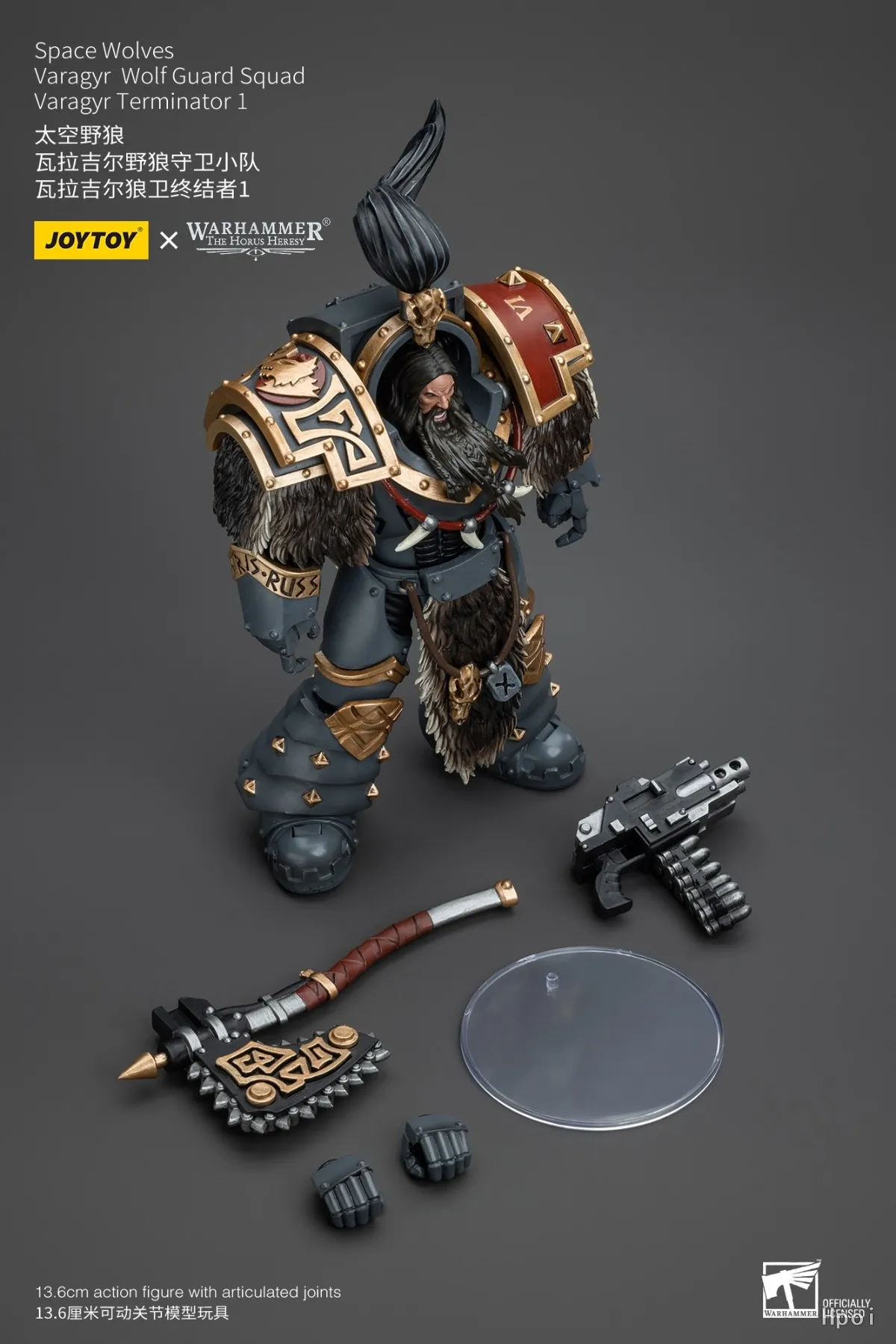 【UA】JOYTOY Warhammer 40K Scale 1/18 Action Figures Space Wolves Varagyr Terminator 1 Models Toys Gifts view 6
