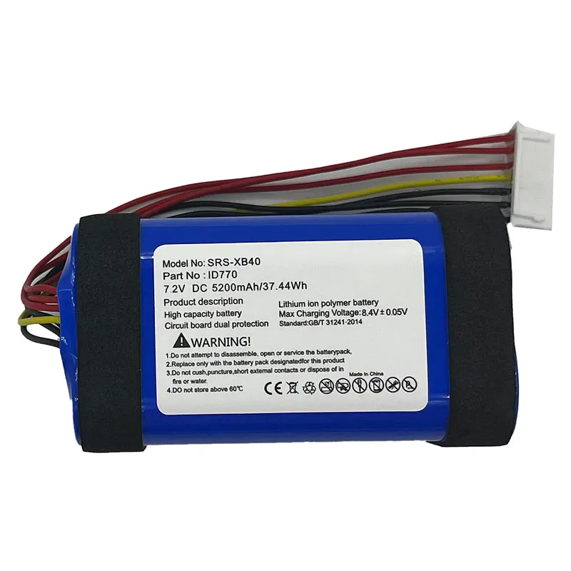 

Speaker SRS-XB40 Battery XB40 Speaker 7.2v 5200mAh ID770 Best Alternative