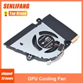GPU Fan