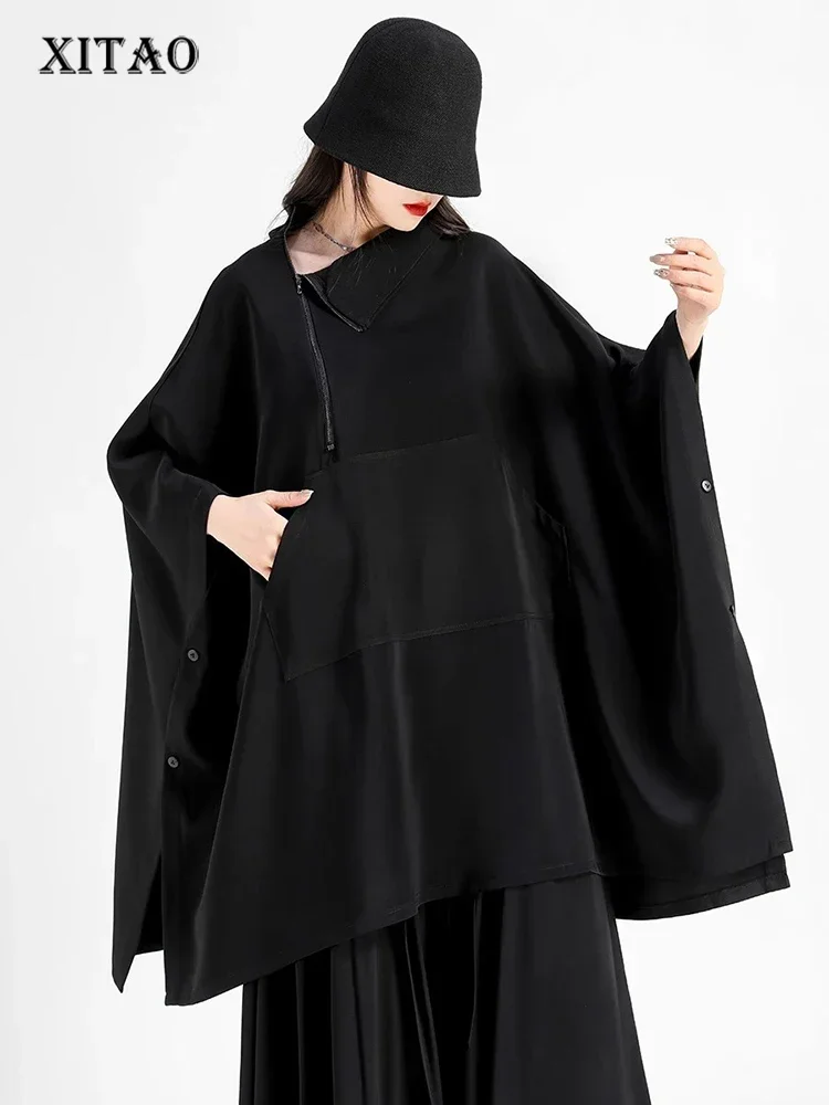 

XITAO Patchwork Lazy Style Loose Female Sweatshirts Casual Batwing Sleeve Pullover Women Solid All Match Sweatshirt GYX1081