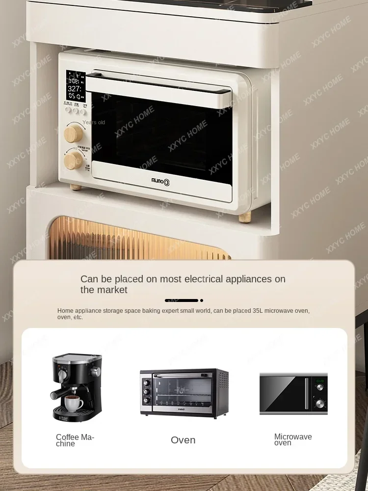 YY Wall-Side Ultra-Narrow Storage Tea Cabinet Living Room Storage Coffee Rack