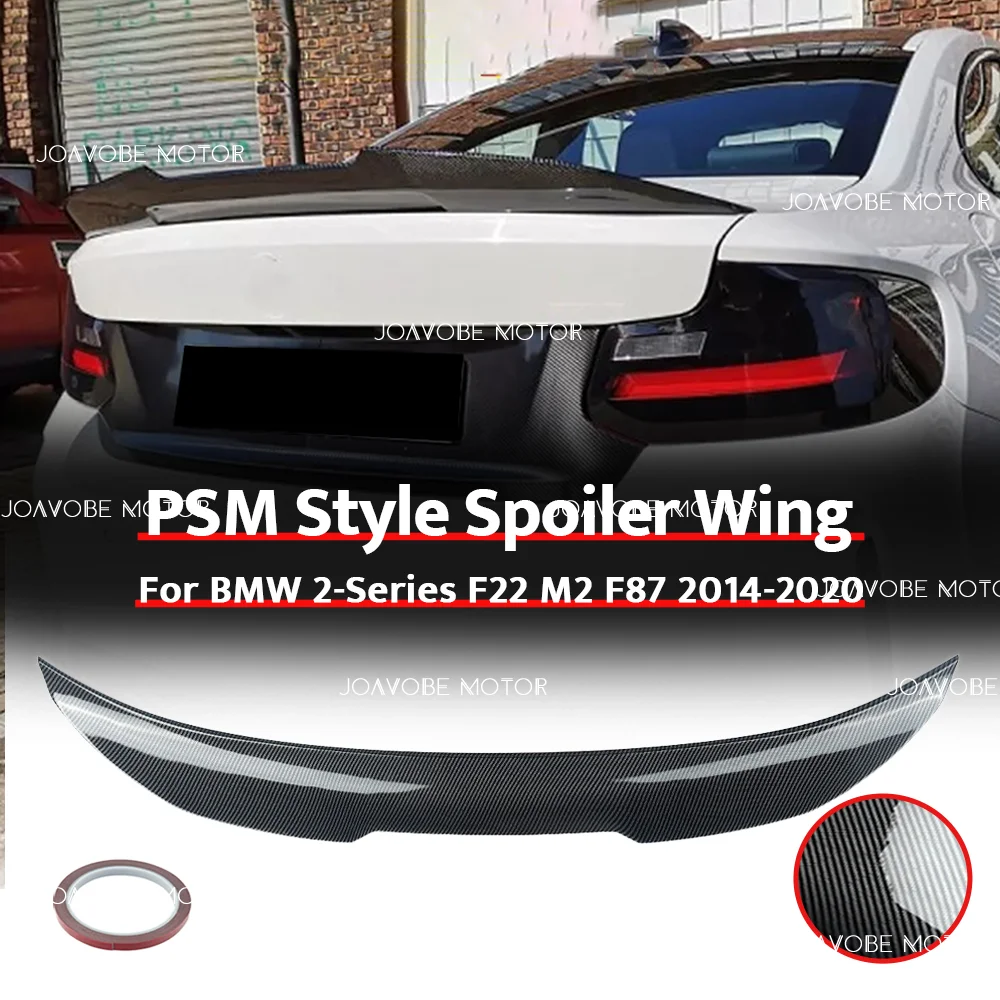 

Glossy Carbon Fiber PSM Style Rear Spoiler Wing For BMW 2-Series F22 M2 F87 2014-2020