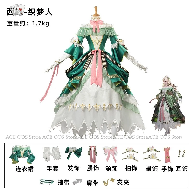 ΠΠΎΡΡΡΠΌ Π½Π° Π₯ΡΠ»Π»ΠΎΡΠΈΠ½ Π΄Π»Ρ Π²Π·ΡΠΎΡΠ»ΡΡ
Lord Of Mysteries Audrey Hall, ΠΊΠΎΡΠΏΠ»Π΅ΠΉ Xi Shi, Π°Π½ΠΈΠΌΠ΅, ΠΈΠ³ΡΠΎΠ²ΠΎΠΉ ΠΏΠ΅ΡΡΠΎΠ½Π°ΠΆ, Π½Π°ΡΡΠ΄, ΠΆΠ΅Π½ΡΠΊΠΎΠ΅ Π½ΠΈΠΆΠ½Π΅Π΅ Π±Π΅Π»ΡΠ΅, ΠΌΠ°ΡΠΊΠΈΡΠΎΠ²ΠΊΠ° Π΄Π»Ρ ΠΆΠ΅Π½ΡΠΈΠ½ ΠΠΎΡΡΡΠΌ Π½Π° Π₯ΡΠ»Π»ΠΎΡΠΈΠ½ Π΄Π»Ρ Π²Π·ΡΠΎΡΠ»ΡΡ
Lord Of Mysteries Audrey Hall, ΠΊΠΎΡΠΏΠ»Π΅ΠΉ Xi Shi, Π°Π½ΠΈΠΌΠ΅, ΠΈΠ³ΡΠΎΠ²ΠΎΠΉ ΠΏΠ΅ΡΡΠΎΠ½Π°ΠΆ, Π½Π°ΡΡΠ΄, ΠΆΠ΅Π½ΡΠΊΠΎΠ΅ Π½ΠΈΠΆΠ½Π΅Π΅ Π±Π΅Π»ΡΠ΅, ΠΌΠ°ΡΠΊΠΈΡΠΎΠ²ΠΊΠ° Π΄Π»Ρ ΠΆΠ΅Π½ΡΠΈΠ½