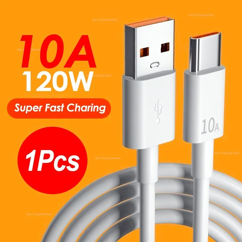 Кабель USB Type-C с поддержкой быстрой зарядки, 10 А, 120 Вт