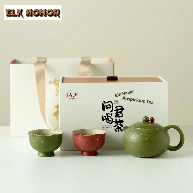 

Green Tangerine Gold Sprinkled Xishi Tea Set Complete Set Vintage Tea Ceremony Set Teapot and Tea Cup Set Teaware Decoration